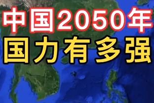 最多领先16分！勇士本季已7次领先15+被逆转 平马刺&并列联盟最多